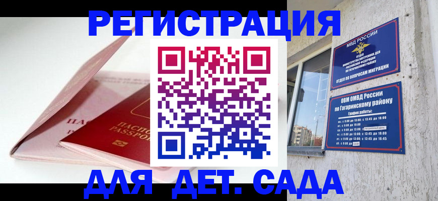 форма 3 в Туймазы